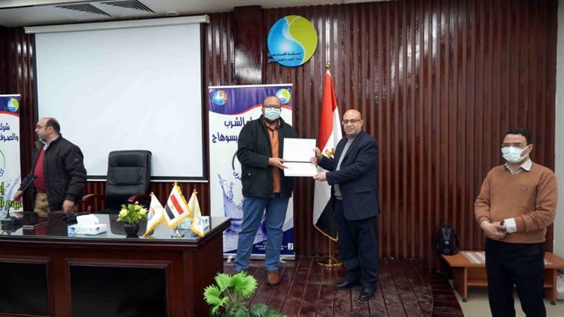 من جانب التكريم