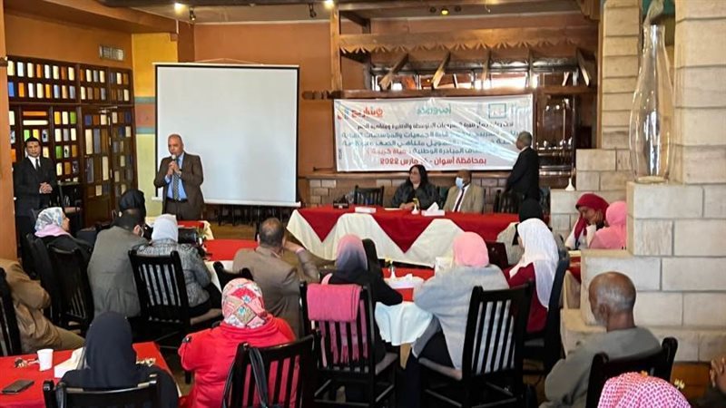 دورات تدريبية لأصحاب