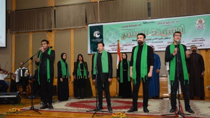 نائب رئيس جامعة اسيوط