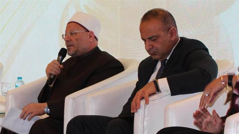 مفتي الجمهورية