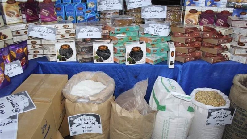 حملات رقابية على