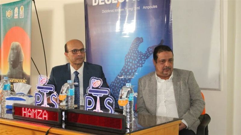 جامعة اسيوط تشهد