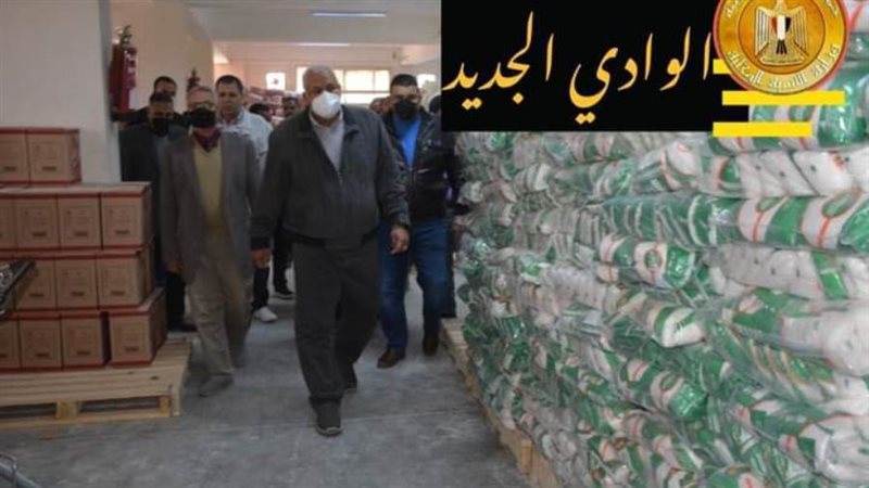 متابعه يوميه للاسعار