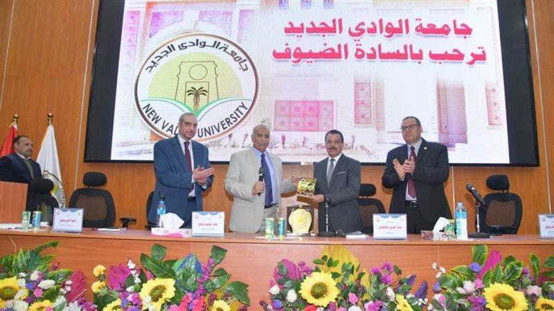 رئيس جامعة الوادي