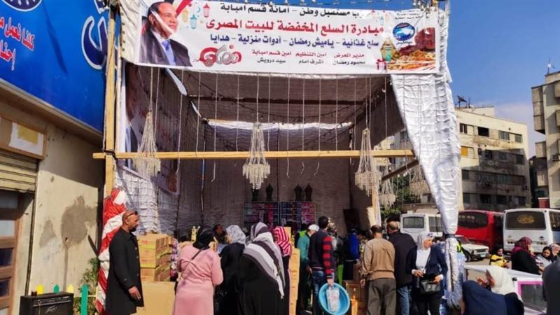 فاعليات مستقيل وطن