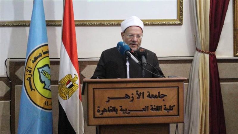 مفتي الجمهورية