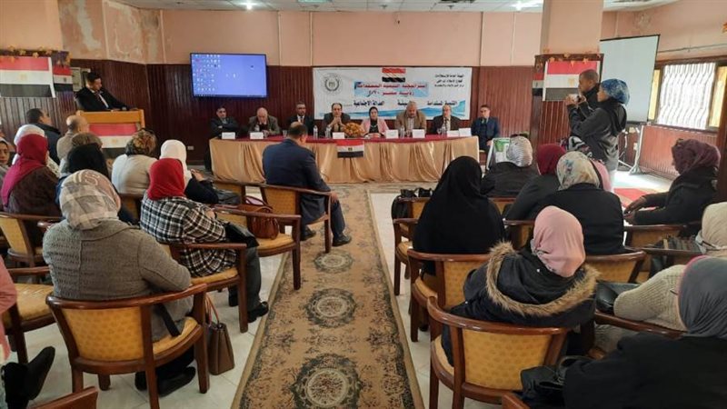 ختام الانشطه التربويه