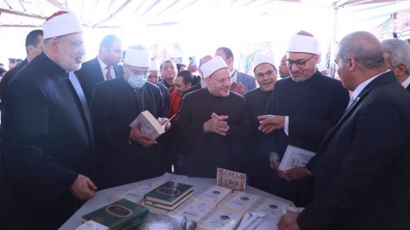 معرض البحوث الإسلامية