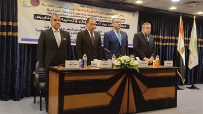 ندوة ثقافية بكلية الدراسات الاقتصادية والعلوم السياسية 