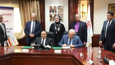 مذكرة تفاهم بين جهاز تنمية المشروعات وأمازون مصر لدعم المشروعات المحلية