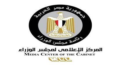 الحكومة: لا صحة لتعاقد هيئة البريد مع شركات جديدة لخدمات الشحن