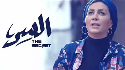 وفاء عامر بائعة كبدة في 