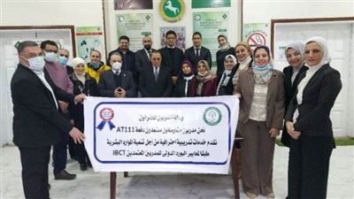 تنفيذ 16 دورة تدريبية بمركز تدريب وتنمية الموارد البشرية بالشرقية 