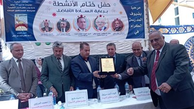 وكيل تعليم البحيرة يفتتح المعرض الختامي للأنشطة بإدارة كفر الدوار التعليمية