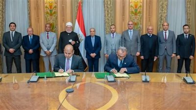 تعاون مصر الخير والإنتاج الحربي لتدريب شباب قرى 