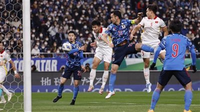 تعادل فيتنام مع اليابان 1-1 وفوز إيران على لبنان 2-0 
