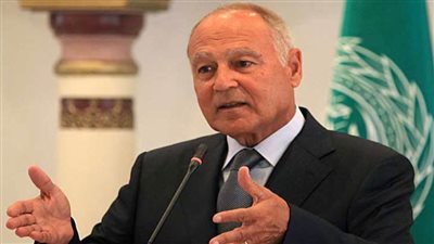 أبو الغيط يبحث مع أمين عام مجلس التعاون الخليجي جهود حل الأزمة اليمنية