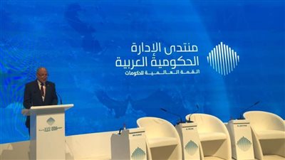 أبوالغيط يفتتح منتدي الإدارة الحكومية العربية