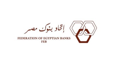 اتحاد البنوك ينظم ورشة عمل حول دور مبادرة رواد النيل