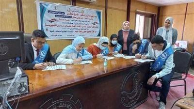 اختيار أعضاء المكتب التنفيذي لمجلس الاتحاد العام لطلاب الجمهورية