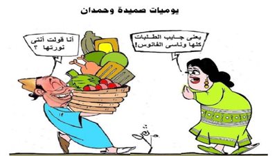  رمضان في بعيون الريشة  