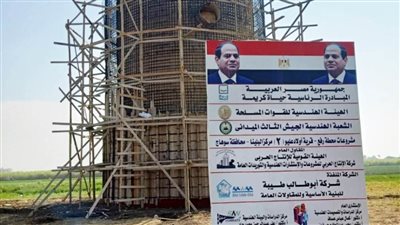 محافظ سوهاج: ارتفاع عدد مشروعات المرحلة الأولى إلى 1795 مشروعًا 