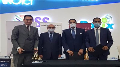 العدل توقع عقد اتفاق مع بنك مصر و(e-finance)