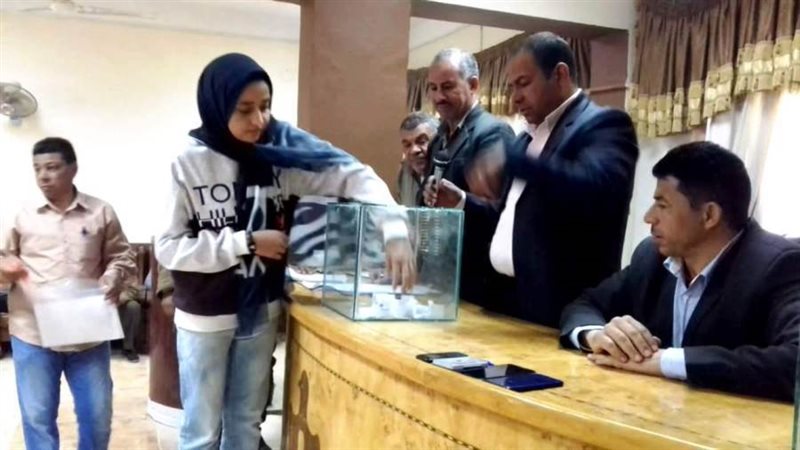 من جانب القرعه