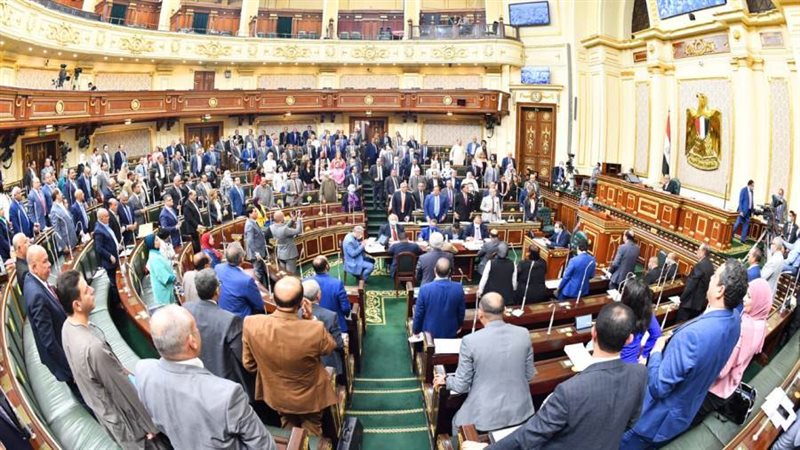 مجلس النواب