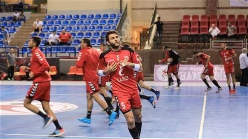 رجال يد الأهلي