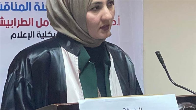 جانب من المناقشة