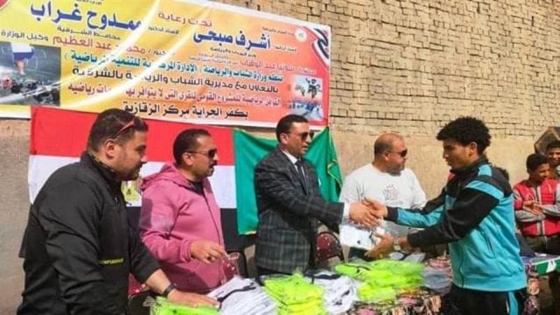 وكيل الشباب والرياضة