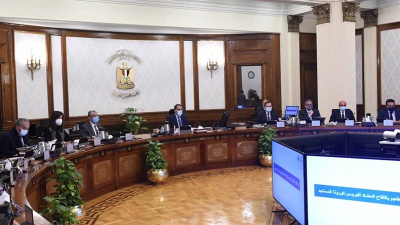 مجلس الوزراء - ارشيفية