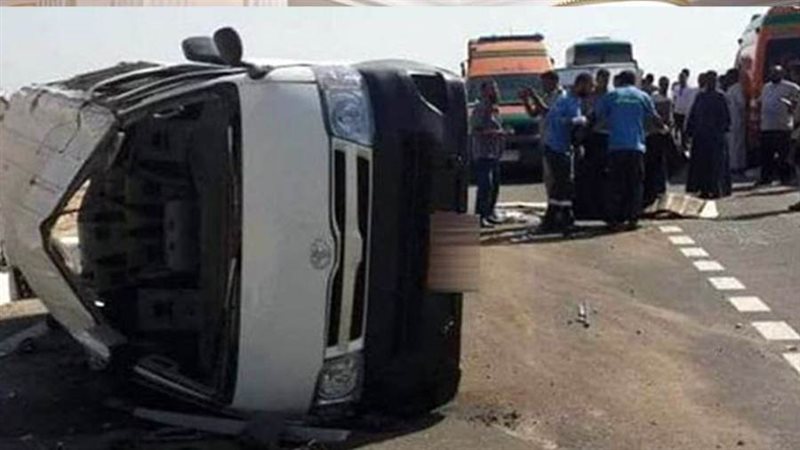 حادث تصادم - ارشيفية