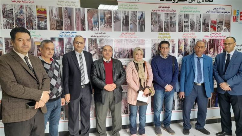 من جانب الزياره