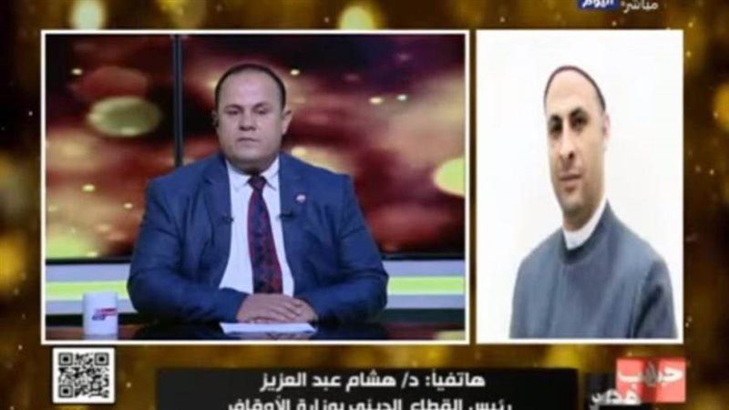 رئيس القطاع الدينى