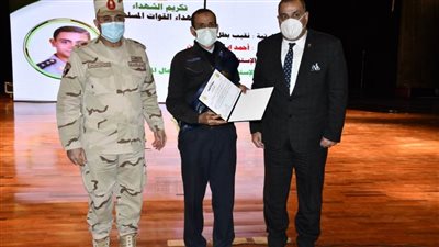 تكريم أسر شهداء القوات المسلحة وذوي الهمم فى جامعة حلوان