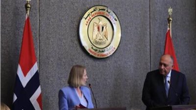 وزير الخارجية: نتطلع إلى زيادة مجالات التعاون بين مصر والنرويج