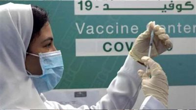 هيئة الدواء تجتاز الاعتماد المتقدم لمنظمة الصحة العالمية في مجال اللقاحات