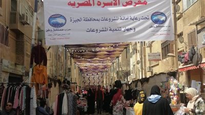 أنشطة خدمية وتعليمية ودينية لـ