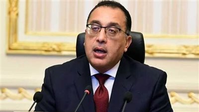    مدبولي يؤكد استمرار جهود أجهزة الدولة في توفير السلع بكميات وأسعار مناسبة