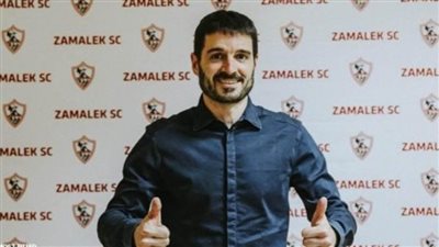 أوليفر روي مدرب يد الزمالك: أنهينا بطولة ولم ينتهِ الموسم وشكرًا لمجلس الإدارة على المساندة