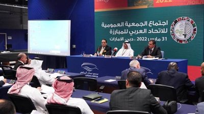 8 مقاعد مصرية بالاتحاد العربي للسلاح