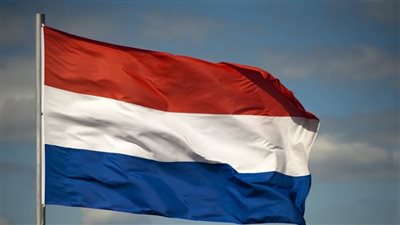 سفارة هولندا في روسيا توقف بعض أنشطتها