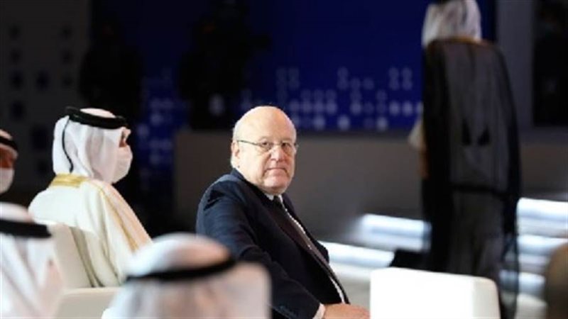 الحكومة اللبنانية