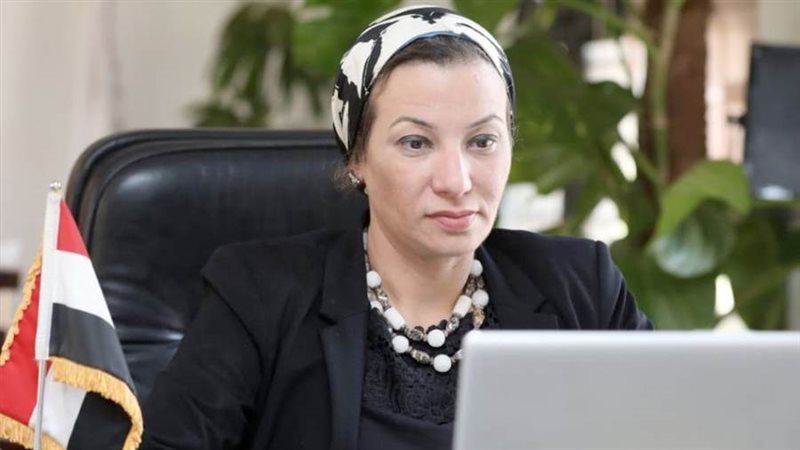 وزيرة البيئة الدكتورة