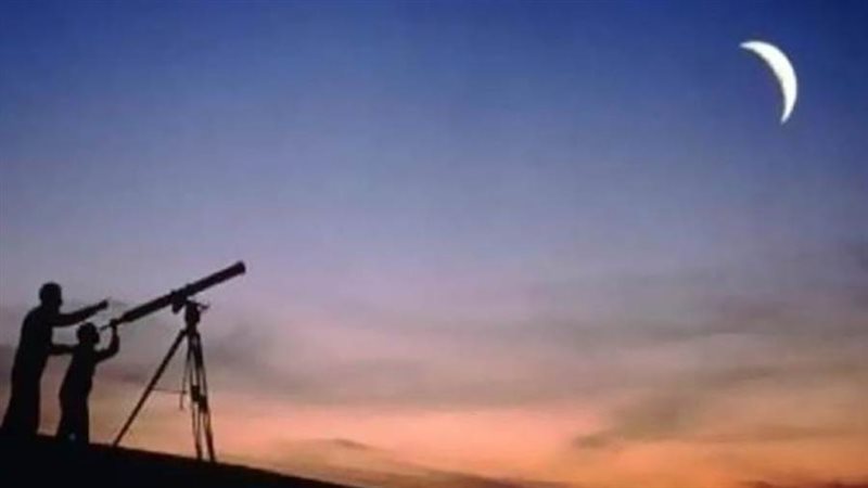 رؤية الهلال