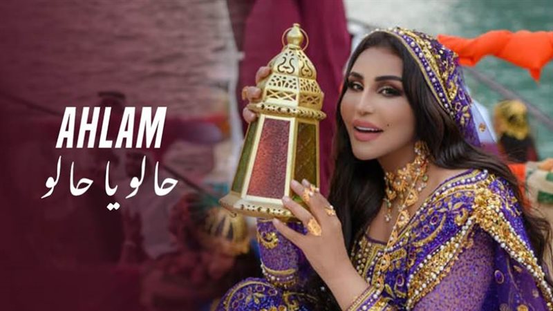 النجمة الإماراتية