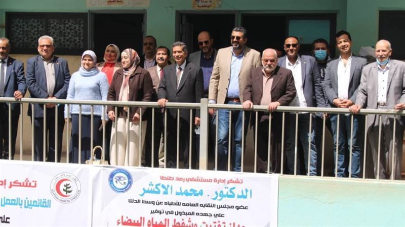 لجنة مصر العطاء عقب