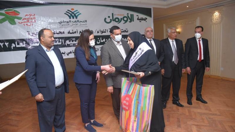 محافظ البحيرة يشهد